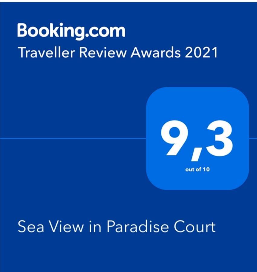 Sea View In Paradise Court 阿德耶 外观 照片