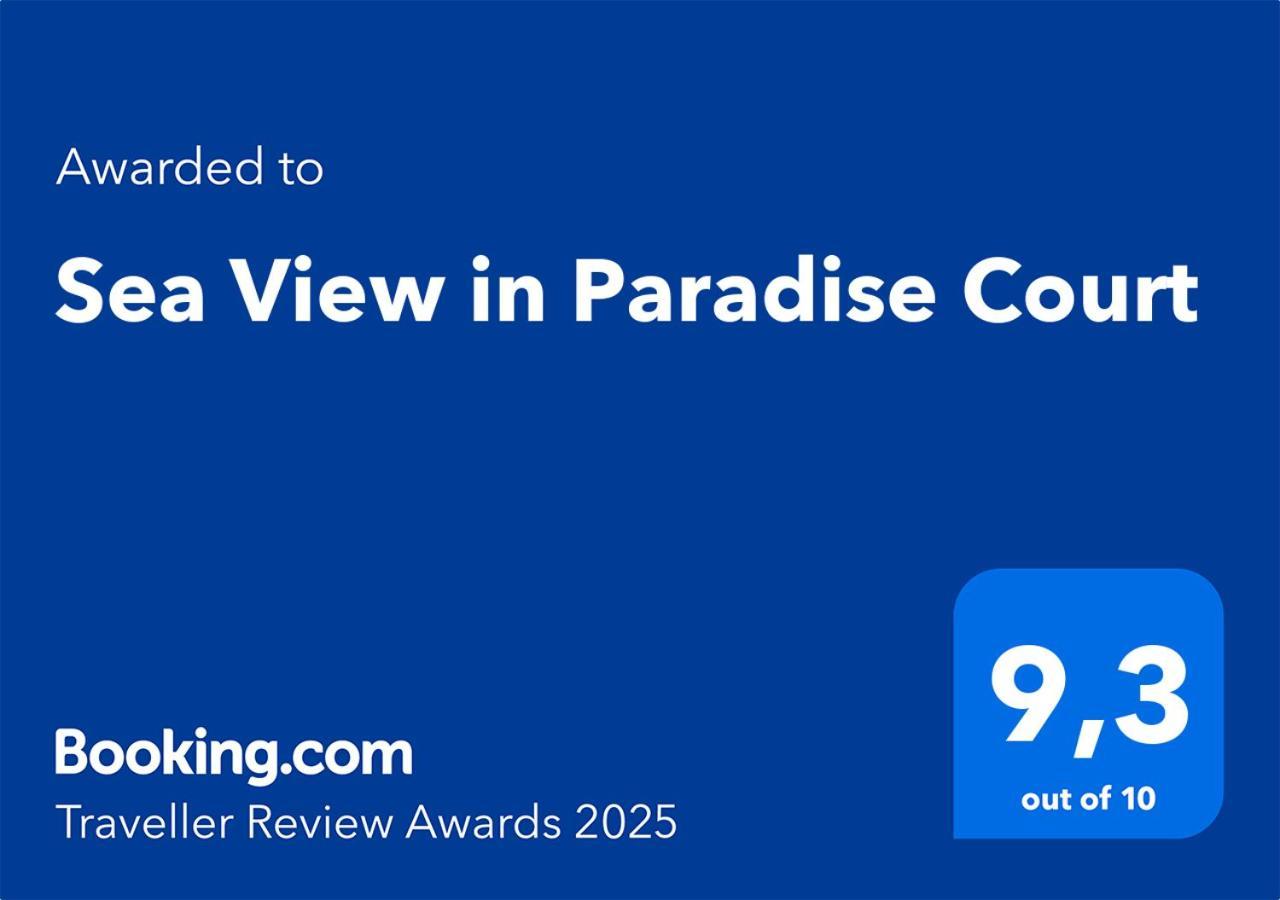Sea View In Paradise Court 阿德耶 外观 照片